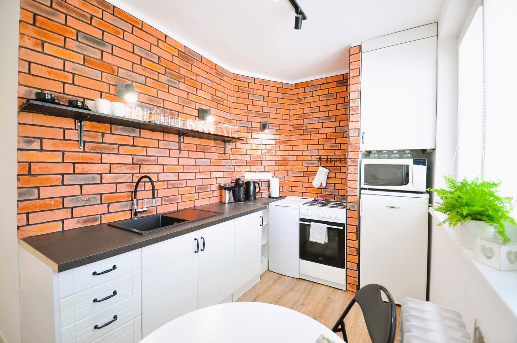 Apartment Fragrantly Попрад Екстериор снимка